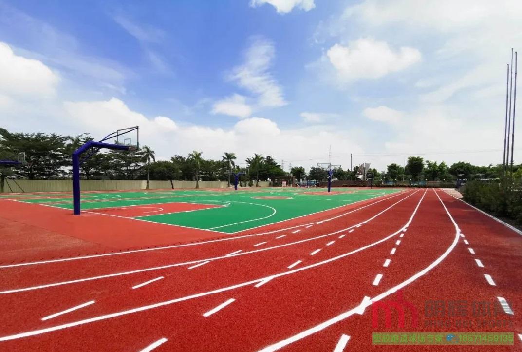汉中塑胶跑道